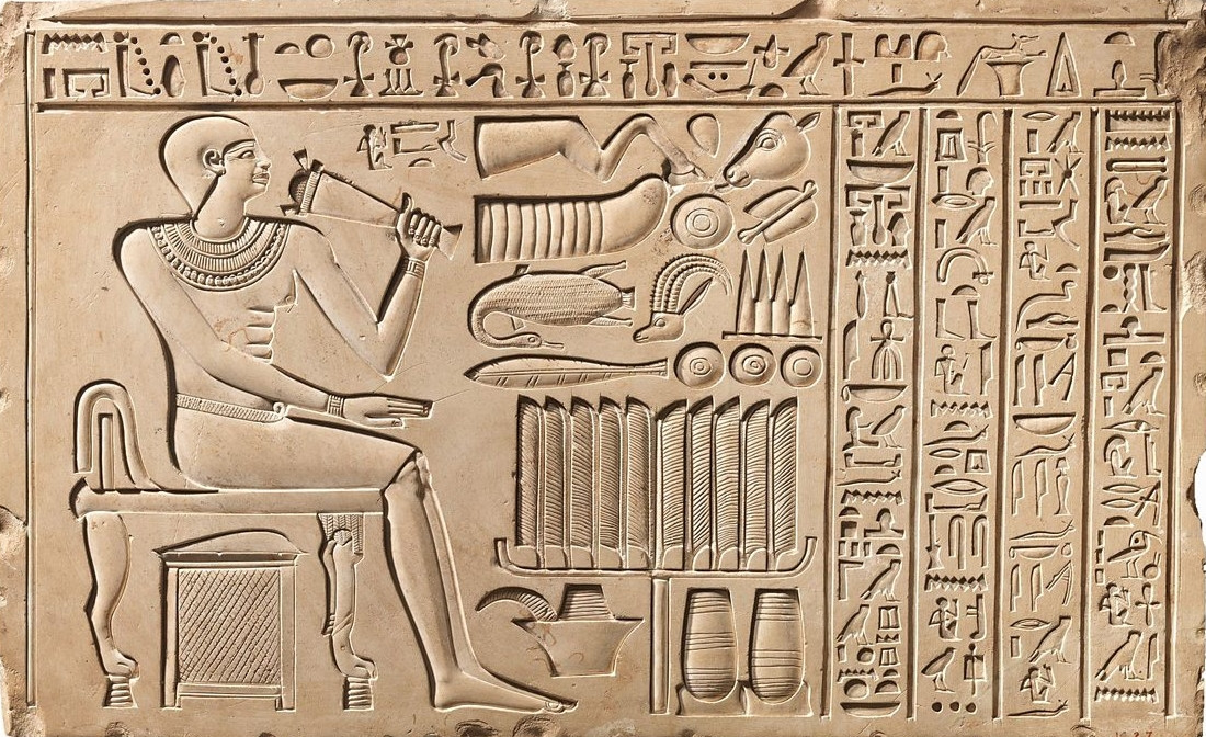 Chữ viết cổ của người Ai Cập được gọi là chữ tượng hình
