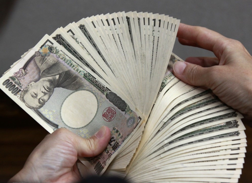 Ngân hàng Trung ương Nhật Bản (BOJ) có thể sẽ điều chỉnh chính sách tiền tệ nới lỏng trong tương lai gần