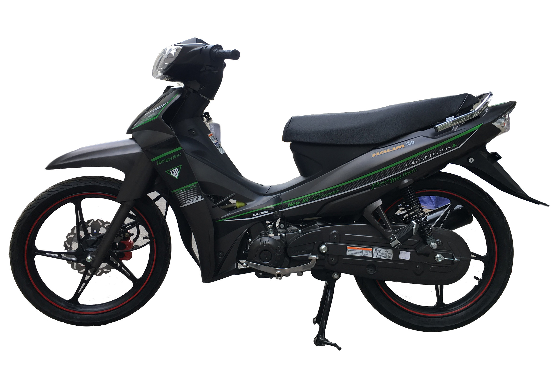 Mức giá xe Sirius 50cc dao động trong khoảng 13-16 triệu