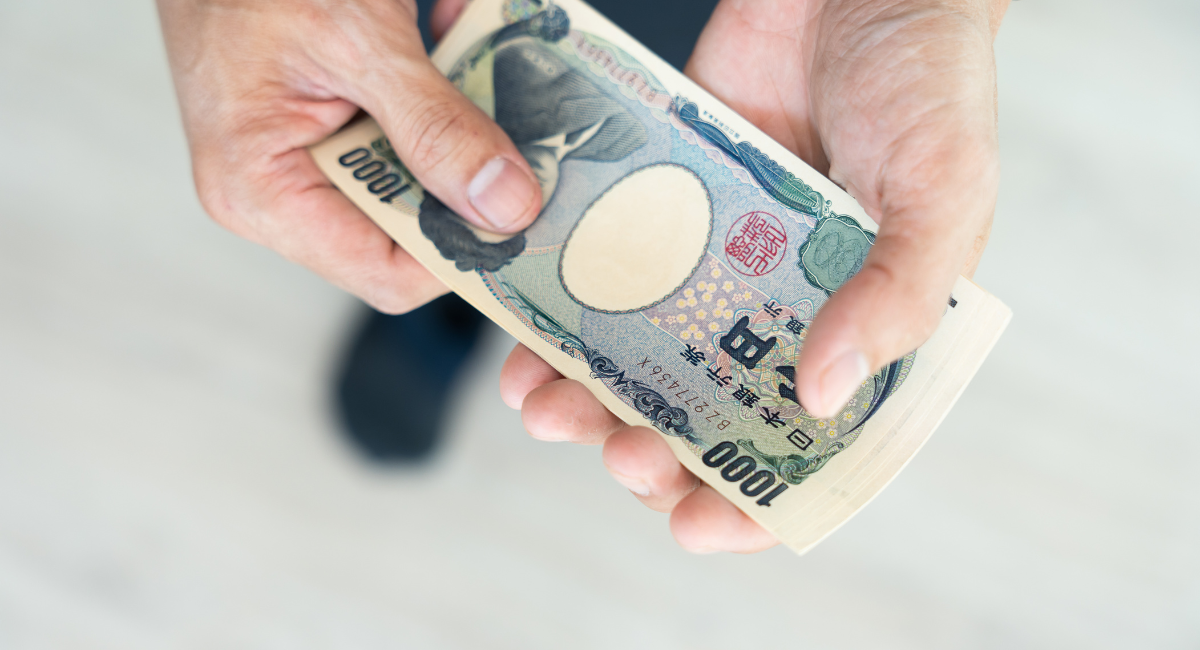 BoJ sẽ cắt giảm chương trình mua trái phiếu khổng lồ của mình để hỗ trợ đồng Yên