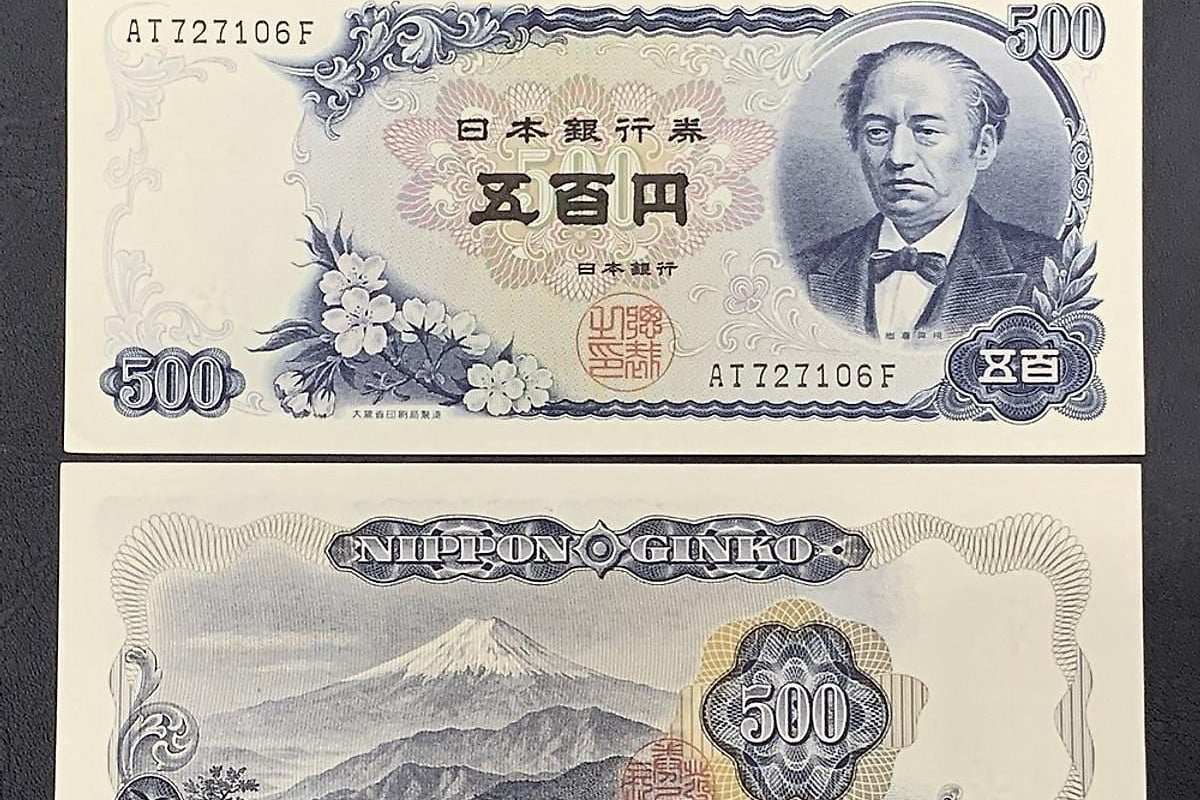 Tỷ giá Yên Nhật hôm nay ngày 26/5: Tỷ giá chợ đen có sự nhích nhẹ