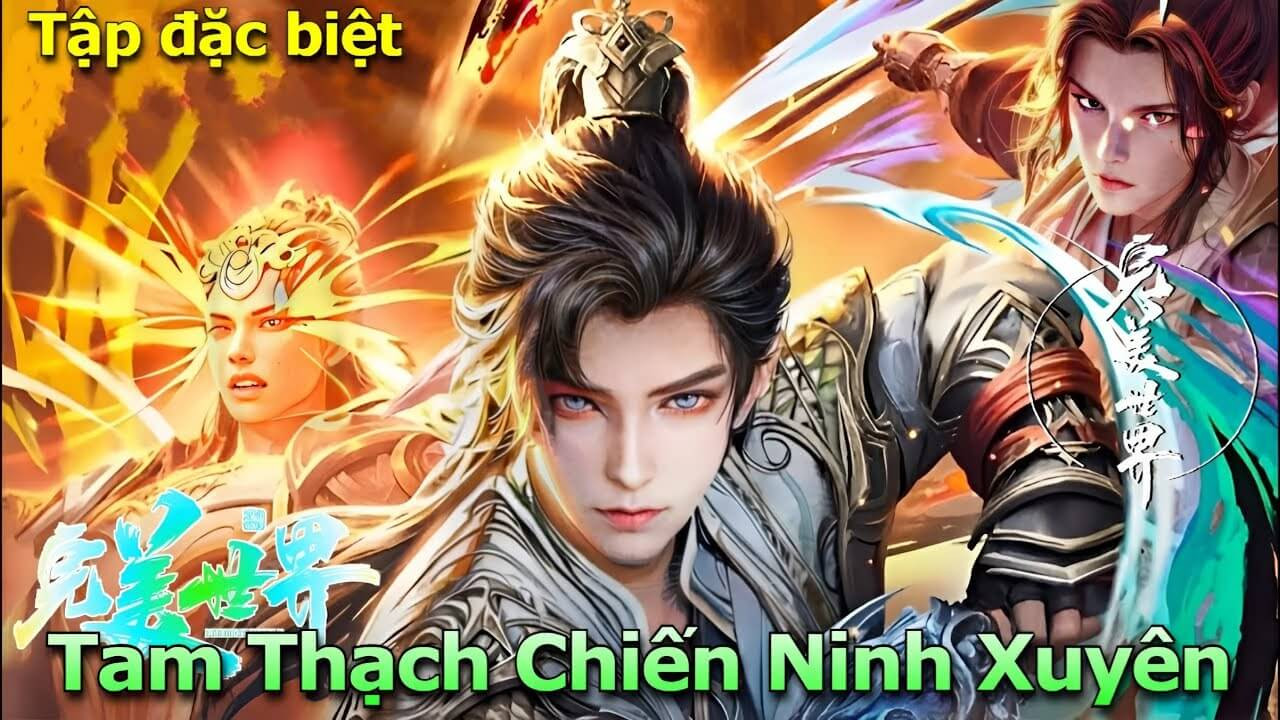 Tam Thạch Chiến Ninh Xuyên là bộ phim hoạt hình 3D Trung Quốc sắp lên sóng được nhiều khán giả mong đợi 